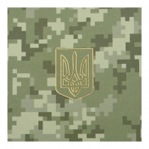 Щоденник датований 2026 MILITARY, A5, хакі, штучна шкіра Buromax BM.21134-59