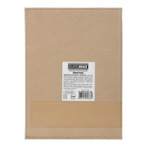 Щоденник датований 2026 PRESTIGE, A5, бежевий, штуч.шкіра Buromax BM.21147-28