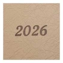 Щоденник датований 2026 PRESTIGE, A5, бежевий, штуч.шкіра Buromax BM.21147-28