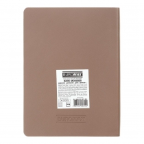 Щоденник датований 2026 DARK MORANDI, A5, какао, штуч.шкіра Buromax BM.21157-40