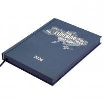 Щоденник датований 2026 POWER, A5, т.синій Buromax BM.2157-03