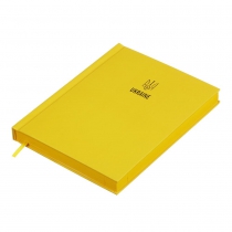 Щоденник датований 2026 FREE, A5, жовтий Buromax BM.2166-08