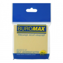 Блок для нотаток 76х76мм, 100арк., жовтий Buromax BM.2312-01