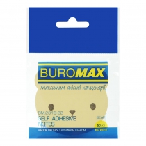 Блок для заметок с клейким слоем BEAR 70х70 мм, 50 листов, песочный Buromax BM.2318-22