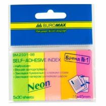 Закладки паперові 45x15мм, 5х30арк., асорті. неон Buromax BM.2331-98