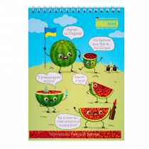 Блокнот на пружині зверху PATRIOT "UKRAINE IS...", А5, 48арк., клітинка, картонна обкладинка Buromax BM.24545109.7