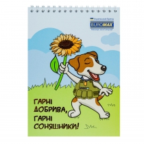 Блокнот на пружині зверху PATRIOT "COMBAT ANIMALS", А5, 48арк., клітинка, картонна обкладинка Buromax BM.24545110.3