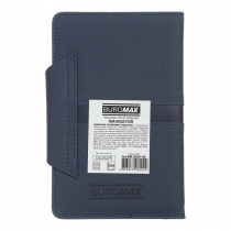 Щоденник датований 2026 NAVIGATOR, A6, синій, штуч. шкіра/поролон Buromax BM.2520-02