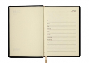 Щоденник недатований CASTELLO VINTAGE, A6, 288 арк., вишневий Buromax BM.2611-44
