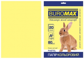 Папір кольоровий А4, 80г/м2, PASTEL, жовтий 20л. Buromax BM.2721220-08