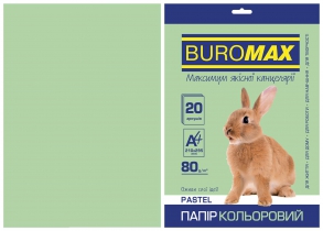 Папір кольоровий А4, 80г/м2, PASTEL, св.-зелений, 20л. Buromax BM.2721220-15