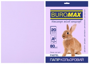 Папір кольоровий А4, 80г/м2, PASTEL, лавандовий, 20л. Buromax BM.2721220-39