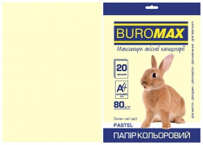 Папір кольоровий А4, 80г/м2, PASTEL, кремовий, 20л. Buromax BM.2721220-49