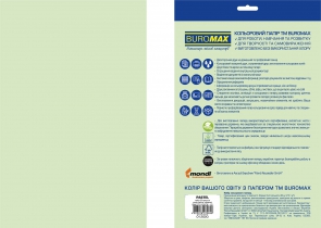 Папір кольоровий PASTEL, EUROMAX, св.-зелений, 20 арк., А4, 80 г/м2 Buromax BM.2721220E-15