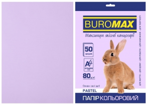 Бумага цветная А4, 80г/м2, PASTEL, лавандовый, 50л. Buromax BM.2721250-39
