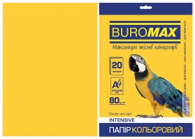 Бумага цветная А4, 80г/м2, INTENSIV, желтый, 20л. Buromax BM.2721320-08