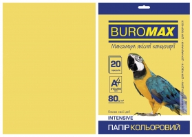 Бумага цветная А4, 80г/м2, INTENSIV, золотая, 20л. Buromax BM.2721320-23