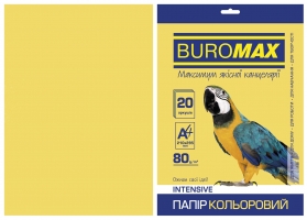 Папір кольоровий А4, 80г/м2, INTENSIV, золотий, 20л. Buromax BM.2721320-23