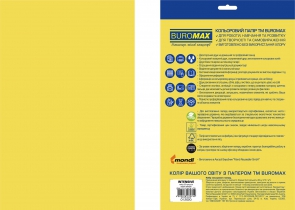 Бумага цветная INTENSIVE, EUROMAX, желтая, 20 л., А4, 80 г/м2 Buromax BM.2721320E-08