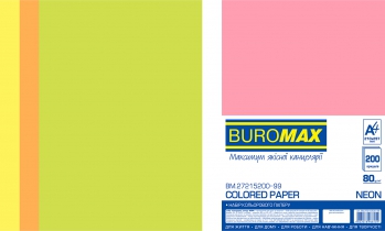 Набор цветной бумаги NEON, 4 цв., 200 л., А4, 80 г/м2 Buromax BM.27215200-99