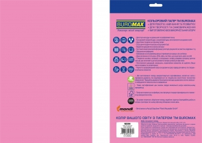 Папір кольоровий NEON, EUROMAX, рожевий, 20 арк., А4, 80 г/м2 Buromax BM.2721520E-10