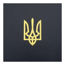 Щоденник датований 2026 POWERFUL, A4, темно-синій, бумвініл/поролон Buromax BM.2749-03