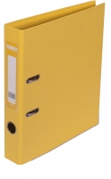 Регистратор ELITE двухсторонний А4, 50мм, PP, желтый, сборный Buromax BM.3002-08c