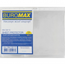 Файл для докум. А4+, 50мкм, 100шт. Buromax BM.3815