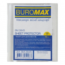 Файл для документів А5, 40мкм, 100шт. Buromax BM.3845