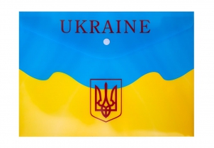 Папка-конверт на кнопці, А4, UKRAINE, ARABESKI, жовта Buromax BM.3955-08