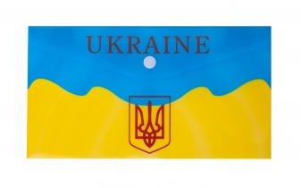 Папка-конверт на кнопці, DL,UKRAINE, ARABESKI, жовтий Buromax BM.3957-08
