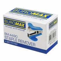 Розшивач скоб, серый Buromax BM.4490-09