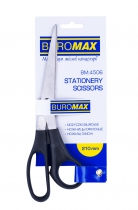Ножницы офисные, Buromax 210мм BM.4506