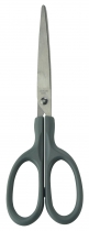 Ножницы офисные JOBMAX, 213мм Buromax BM.4524