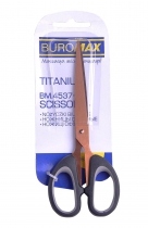 Ножицi офiснi TITANIUM, 163мм, сірі вставки Buromax BM.4537-09