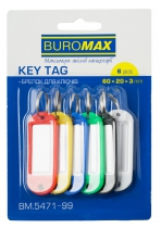 Брелоки для ключів 6шт. Buromax BM.5471-99