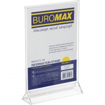 Информационная табличка двусторонняя 210*297мм, прозрачная Buromax BM.6415-00