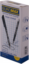 Ручка гелева "Пиши-Стирай" ERASE SLIM, 0.5 мм, чорні чорнила Buromax BM.8300-02