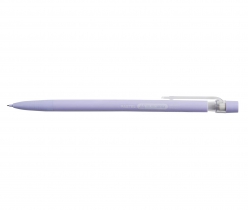 Олівець механічний 0,5мм JOBMAX Buromax BM.8654