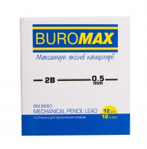 Стрижні до механічних олівців, 2B, 0,5 мм, 12 шт. Buromax BM.8660
