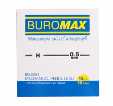 Стрижні до механічних олівців, H, 0,5 мм, 12 шт. Buromax BM.8662