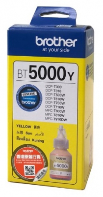 Картридж Brother DCPT300, DCPT500W, DCPT700W, DCPT310, DCPT510W, DCPT710W yellow (5000стр) BT5000Y