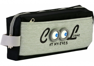 Пенал на 2 відділення COOLFORSCHOOL C-6402-grey