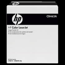 Комплект переноса HP CLJ 6015/6040 (150000 стр) CB463A