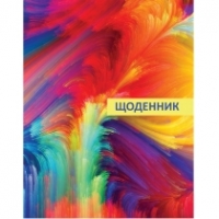 Дневник школьный, 48 л., "Абстракция", цветной COOL4SCHOOL CF29932-04 Дневник школьный, 48 л., "Абстракция", цветной COOL4SCHOOL CF29932-04