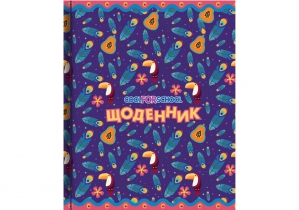 Щоденник шкільний, 165х210 мм, "Папуга_фон" 48 арк COOLFORSCHOOL CF29932-28