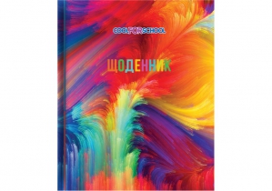 Дневник школьный, 165х210 мм, "Pattern2" 48 л COOLFORSCHOOL CF29932-30