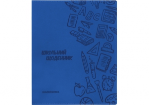 Щоденник шкільний, 165х210 мм, обкладинка - м’яка, 48 арк., колір темно-синій COOLFORSCHOOL CF29935-24