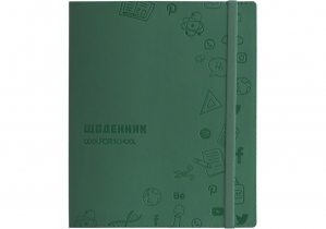 Щоденник шкільний, 165х210 мм, обкладинка - м’яка, 48 арк., колір зелений COOLFORSCHOOL CF29936-04