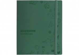 Щоденник шкільний, 165х210 мм, обкладинка - м’яка, 48 арк., колір зелений COOLFORSCHOOL CF29936-04